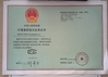 China Shenzhen Artel Technology Co., Ltd. certificaten